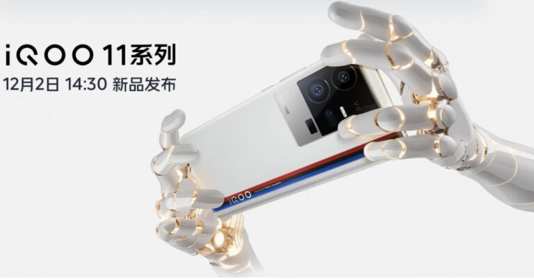 iQOO 11 5G Usung Snapdragon 8 Gen 2, Siap Rilis Indonesia pada Desember