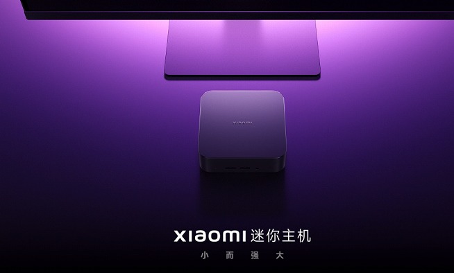 Tampak Mungil sekaligus Gahar, Beginilah Spesifikasi Xiaomi Mini PC beserta Harganya!
