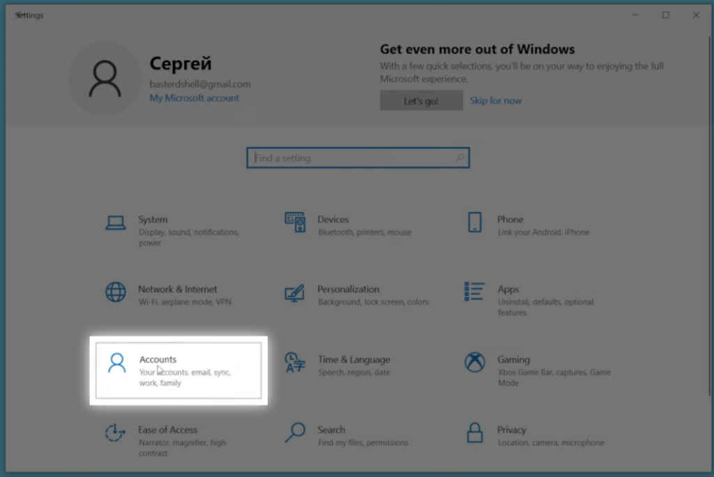 Cara Mengganti Password Laptop Windows 10 - pengaturan windows - akun